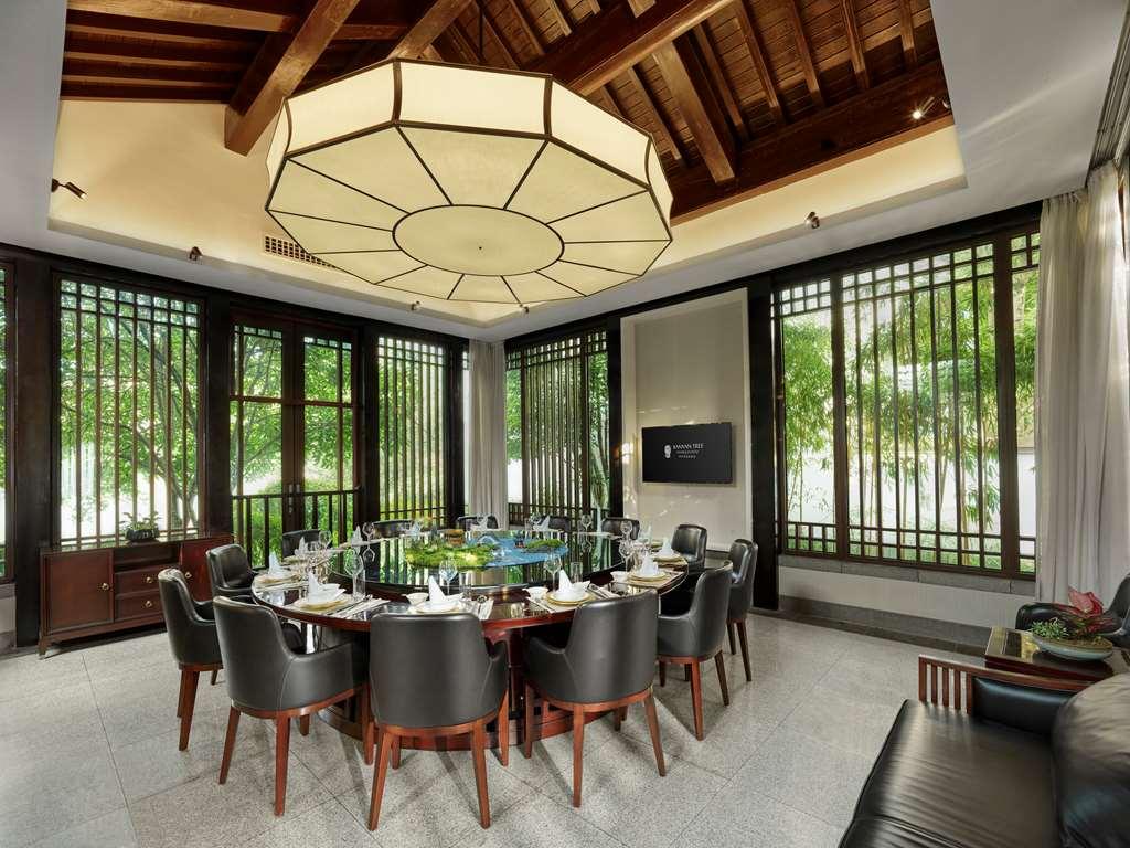 Banyan Tree Hangzhou Restaurante foto